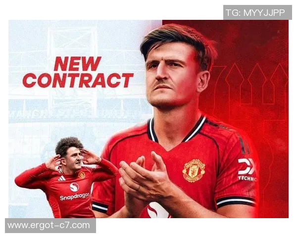 曼联5000万英镑报价遭英超沙龙回绝